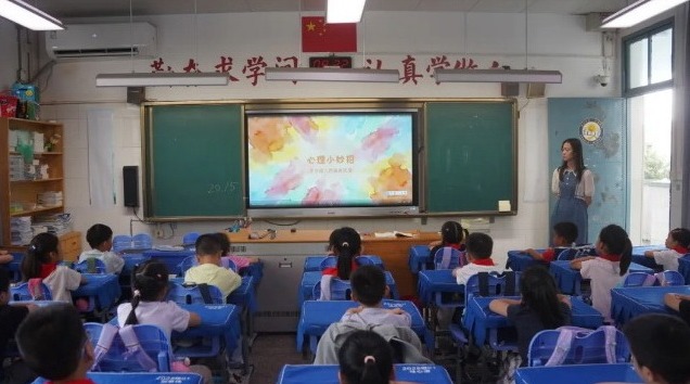 【凌霄新闻台】“心”有力量  从容启航