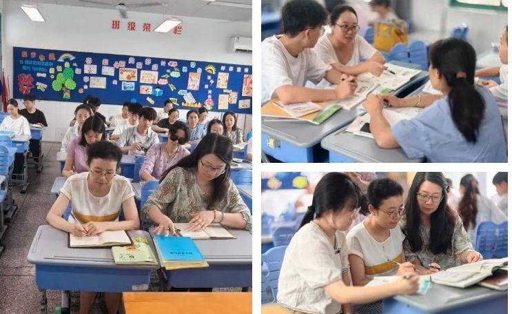 【凌霄新闻台】深耕教研蓄力笃行 赋能课堂启航新程—— 宝带实验小学2026—2027学年度第一学期期初业务培训