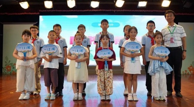 【凌霄新闻台】情系太湖水 爱在宝带校 ——宝带实验小学2026年秋季开学典礼暨“开学第一课”圆满举行