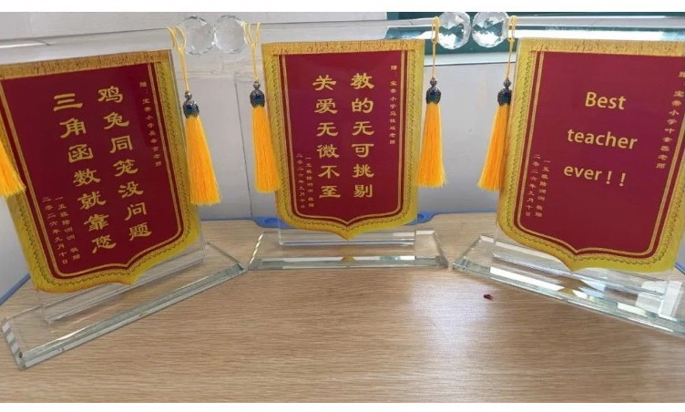 【凌霄新闻台】留言寄心意，师爱暖萌新——寒山闻钟暖心留言，致敬宝小一（5）班引路人
