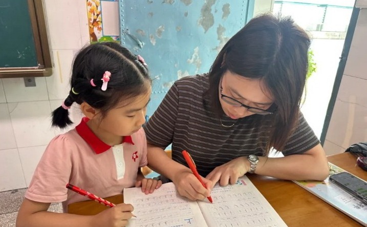 【凌霄新闻台】一纸真心语，暖意生光华——宝带实验小学一（3）班任课老师教师节最好的点赞
