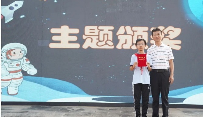 【凌霄新闻台】童心探科技，智启新未来 ——宝带实验小学第十一届校园科技节启幕