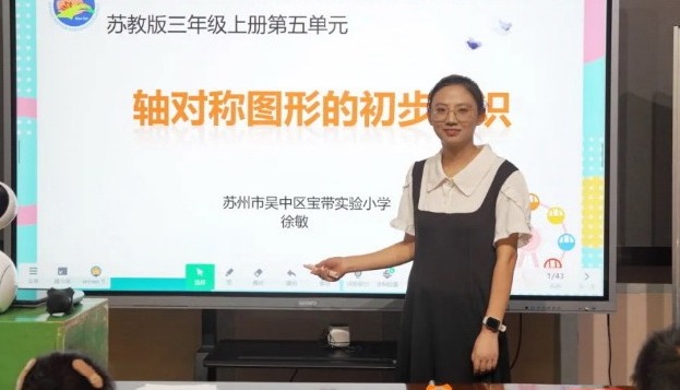 【凌霄新闻台】喜讯：两个一等奖！
